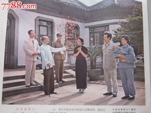 得克萨斯州身份证怎么买到